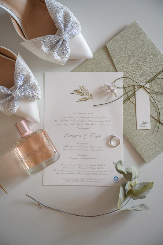 George & Sofia's wedding